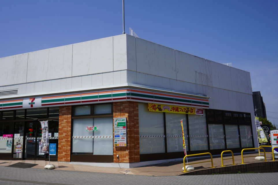 aoparking higashiwashinomiya